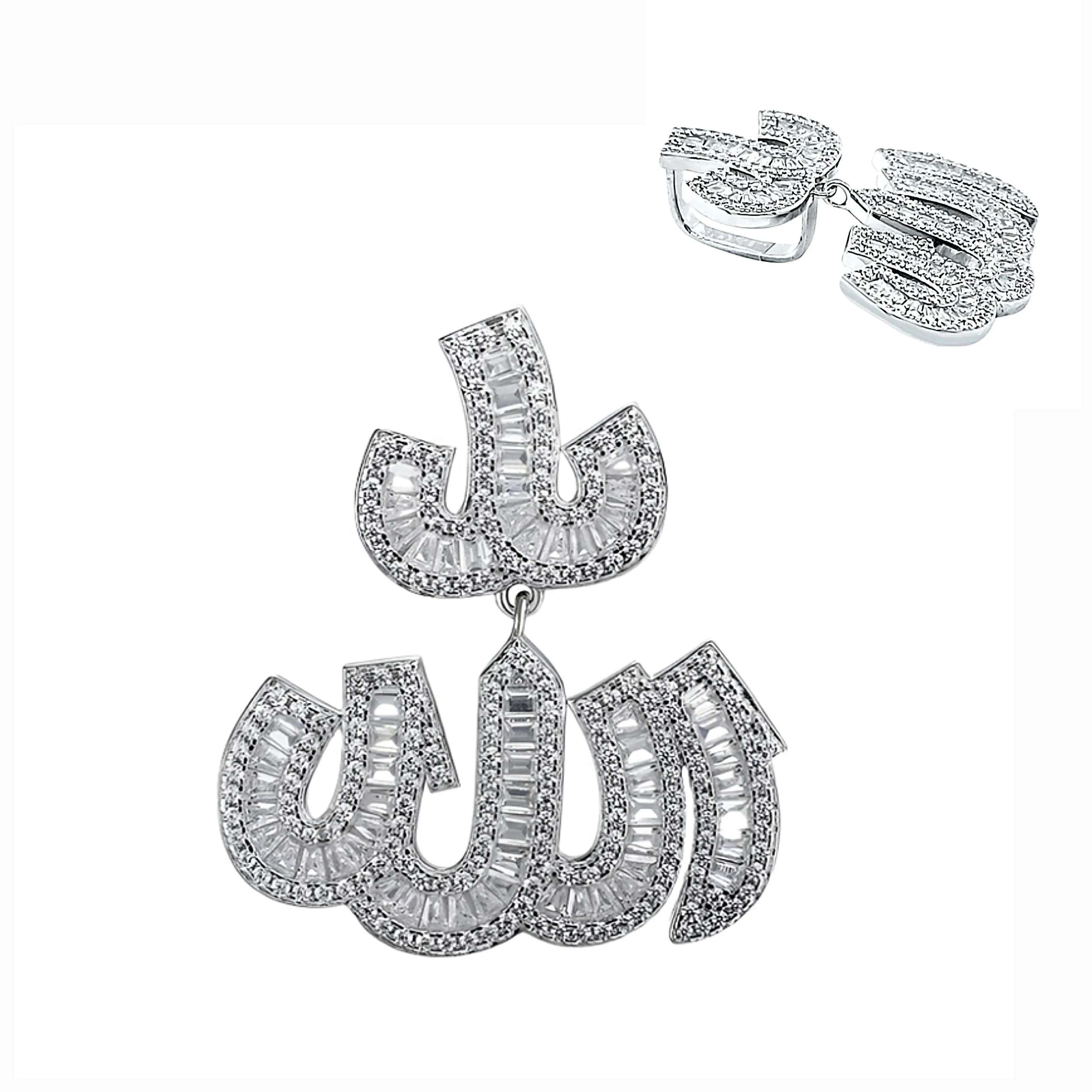 Arabic Allah Religious baguette Lab-Created Moissanite Pendant Charm - M4128919