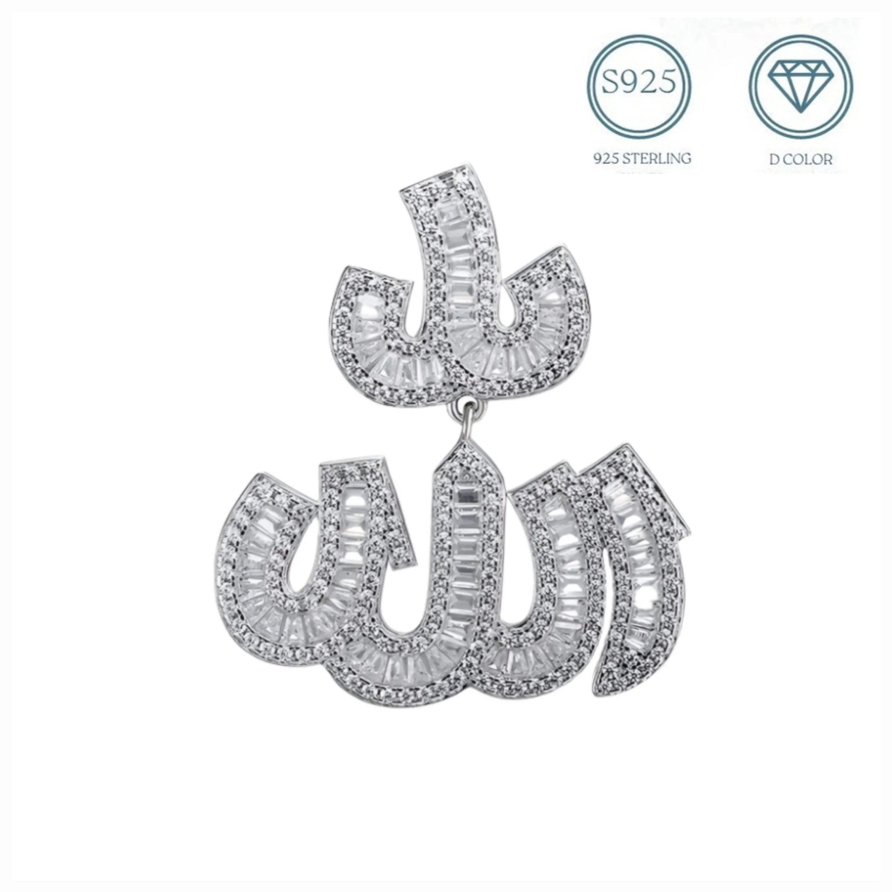 Arabic Allah Religious baguette Lab-Created Moissanite Pendant Charm - M4128919