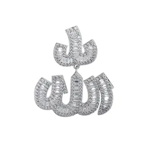 Arabic Allah Religious baguette Lab-Created Moissanite Pendant Charm - M4128919