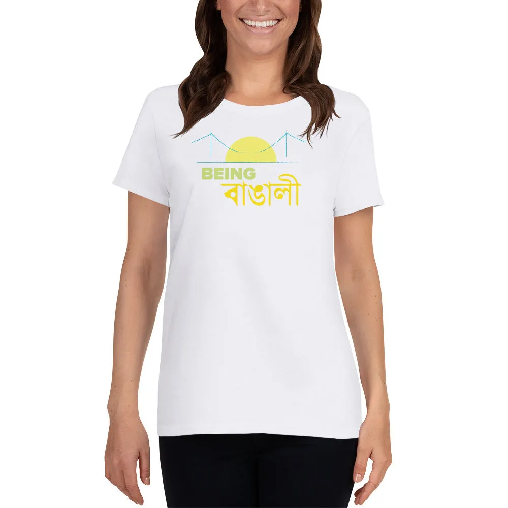 Bengali Heavy Cotton Short Sleeve T-Shirt -Being Bangali
