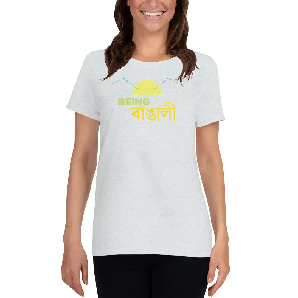 Bengali Heavy Cotton Short Sleeve T-Shirt -Being Bangali