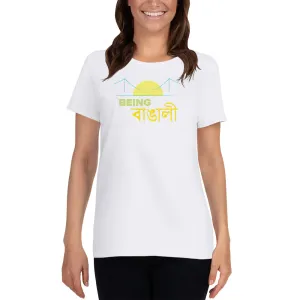 Bengali Heavy Cotton Short Sleeve T-Shirt -Being Bangali