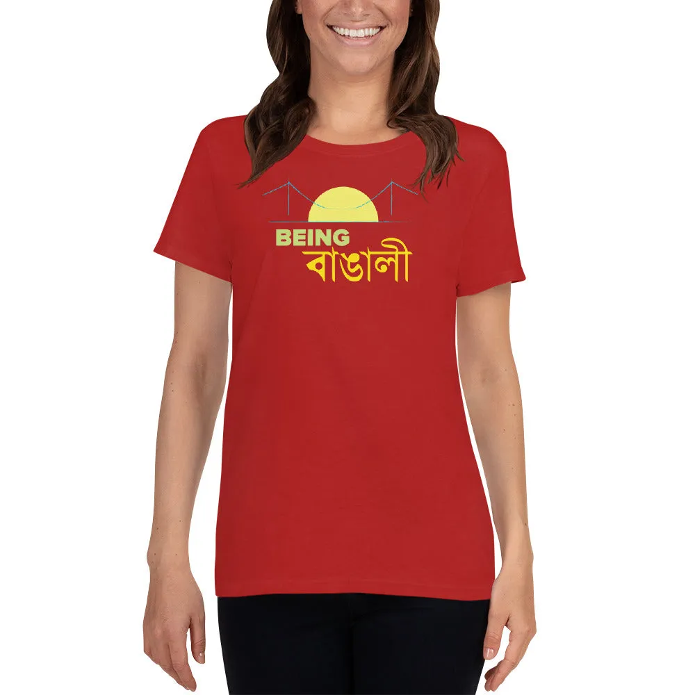 Bengali Heavy Cotton Short Sleeve T-Shirt -Being Bangali