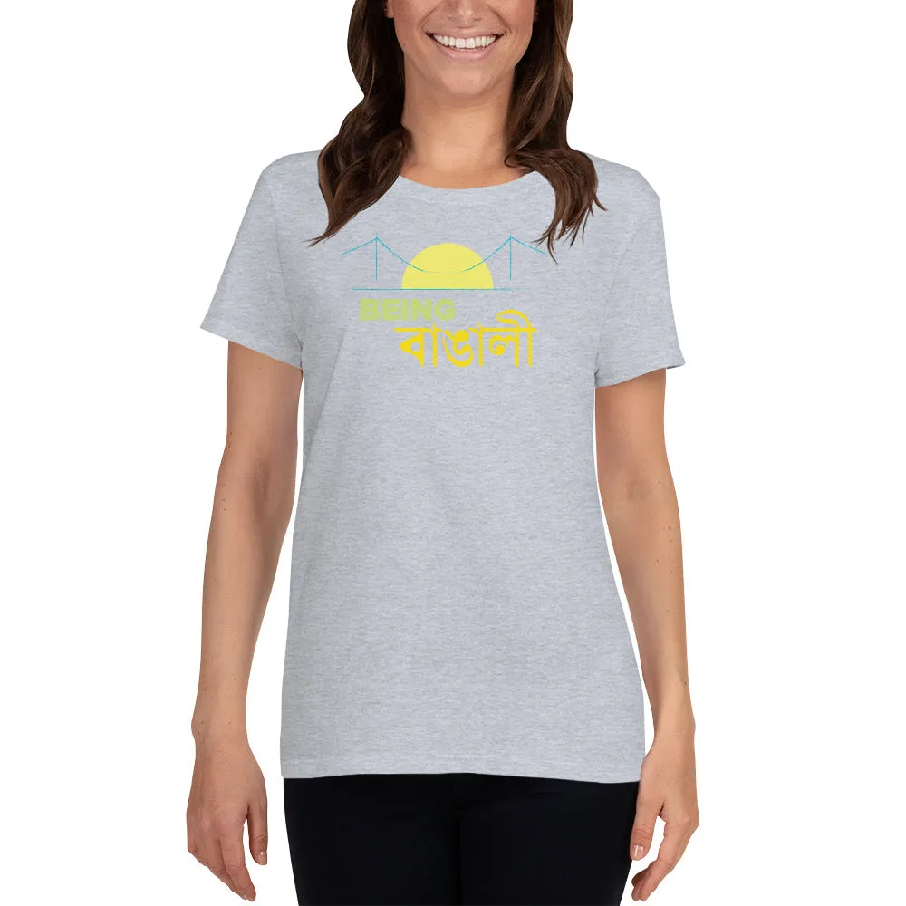 Bengali Heavy Cotton Short Sleeve T-Shirt -Being Bangali
