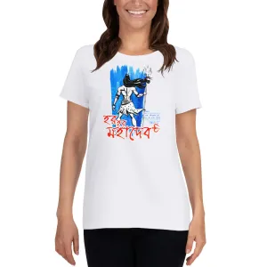 Bengali Heavy Cotton Short Sleeve T-Shirt -Har Har Mahadev