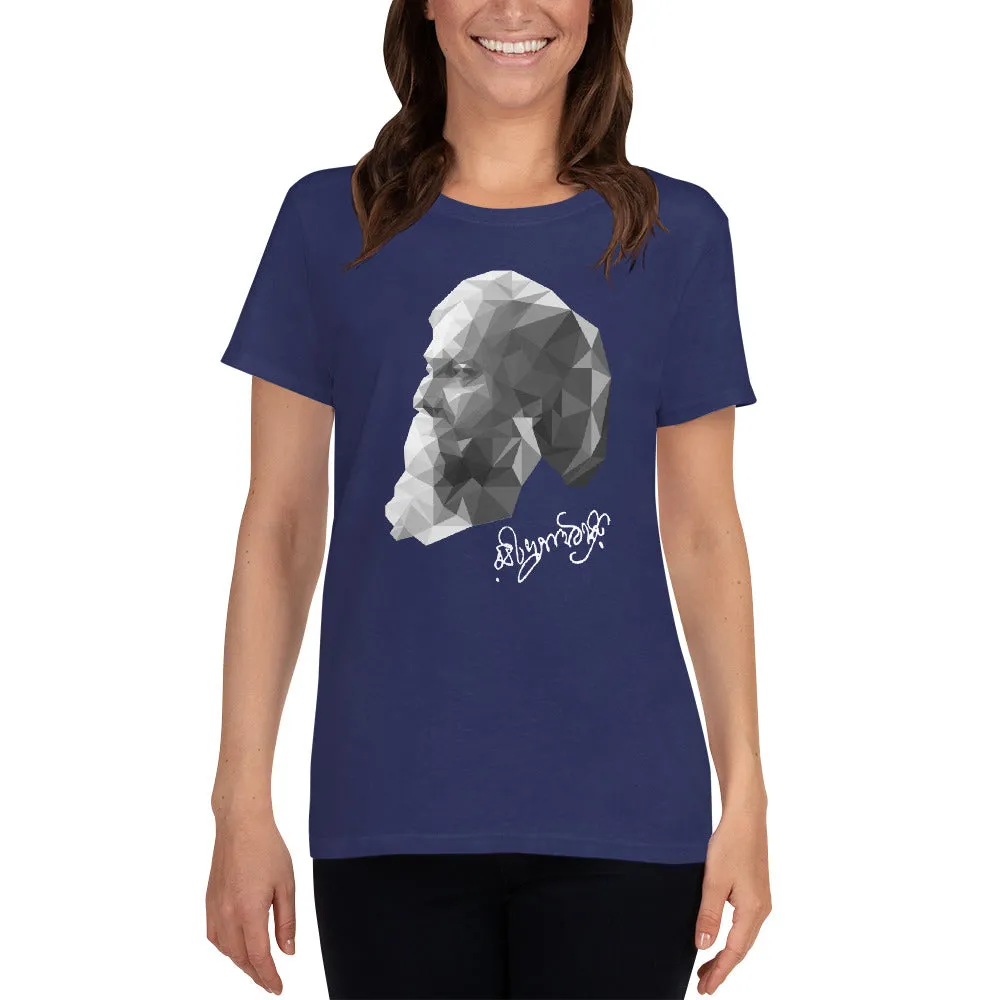 Bengali Heavy Cotton Short Sleeve T-Shirt -Rabi Thakur