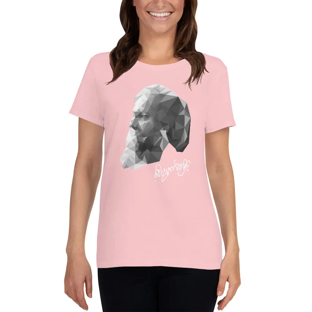 Bengali Heavy Cotton Short Sleeve T-Shirt -Rabi Thakur