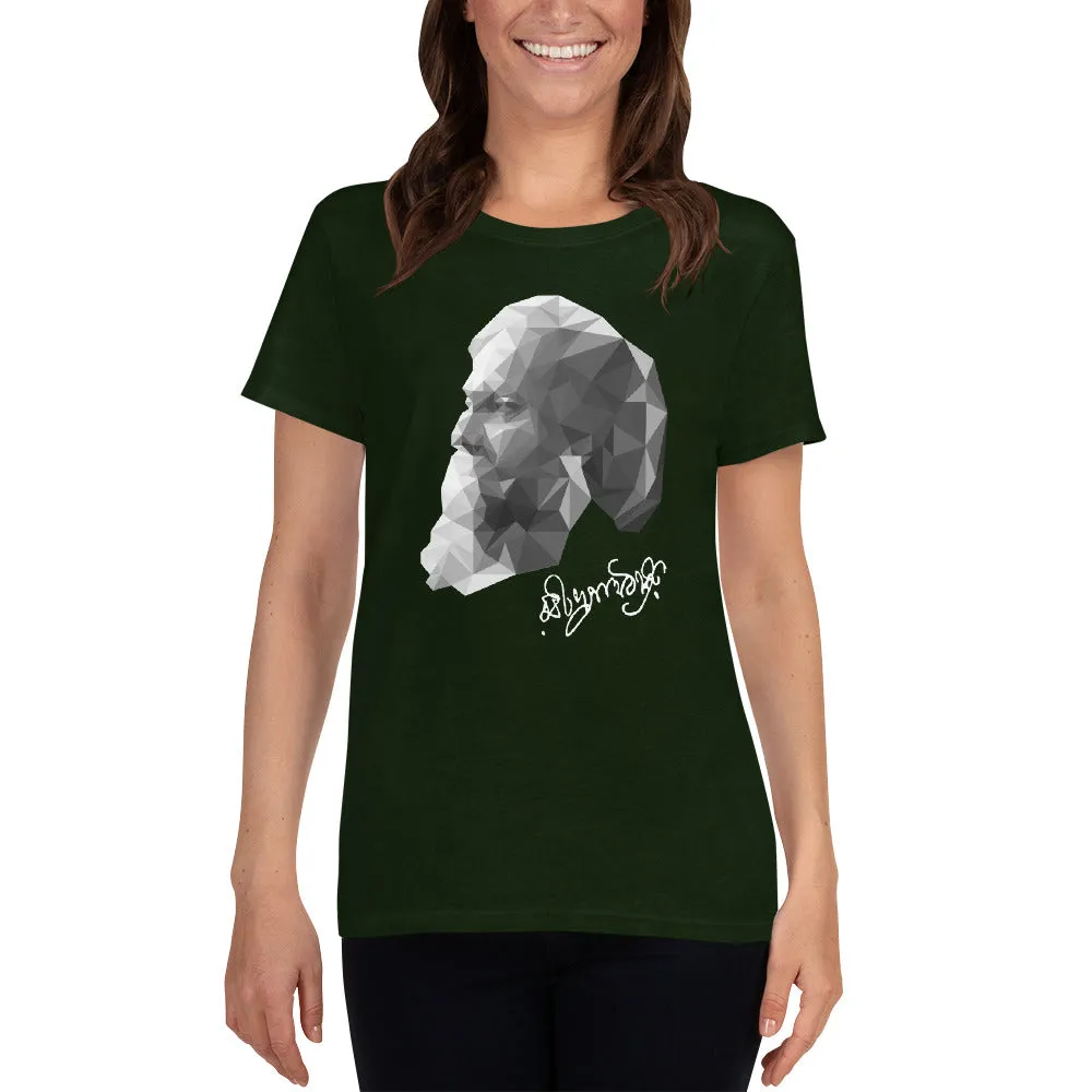 Bengali Heavy Cotton Short Sleeve T-Shirt -Rabi Thakur