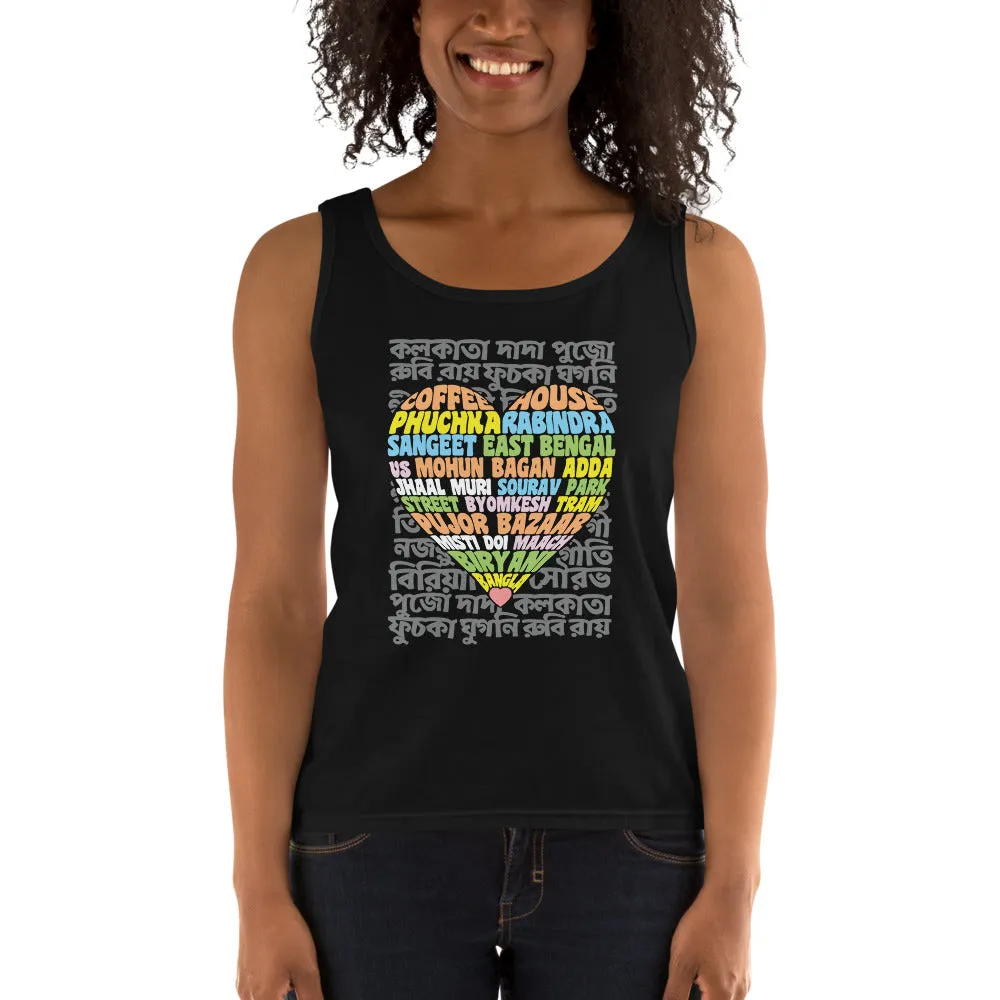 Bengali Ultra Cotton Tank Top - Bangla Love