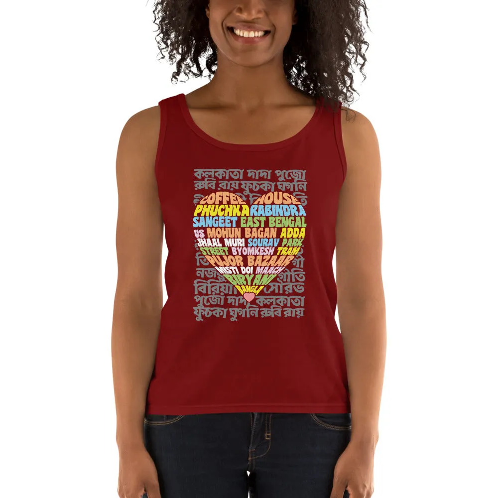 Bengali Ultra Cotton Tank Top - Bangla Love