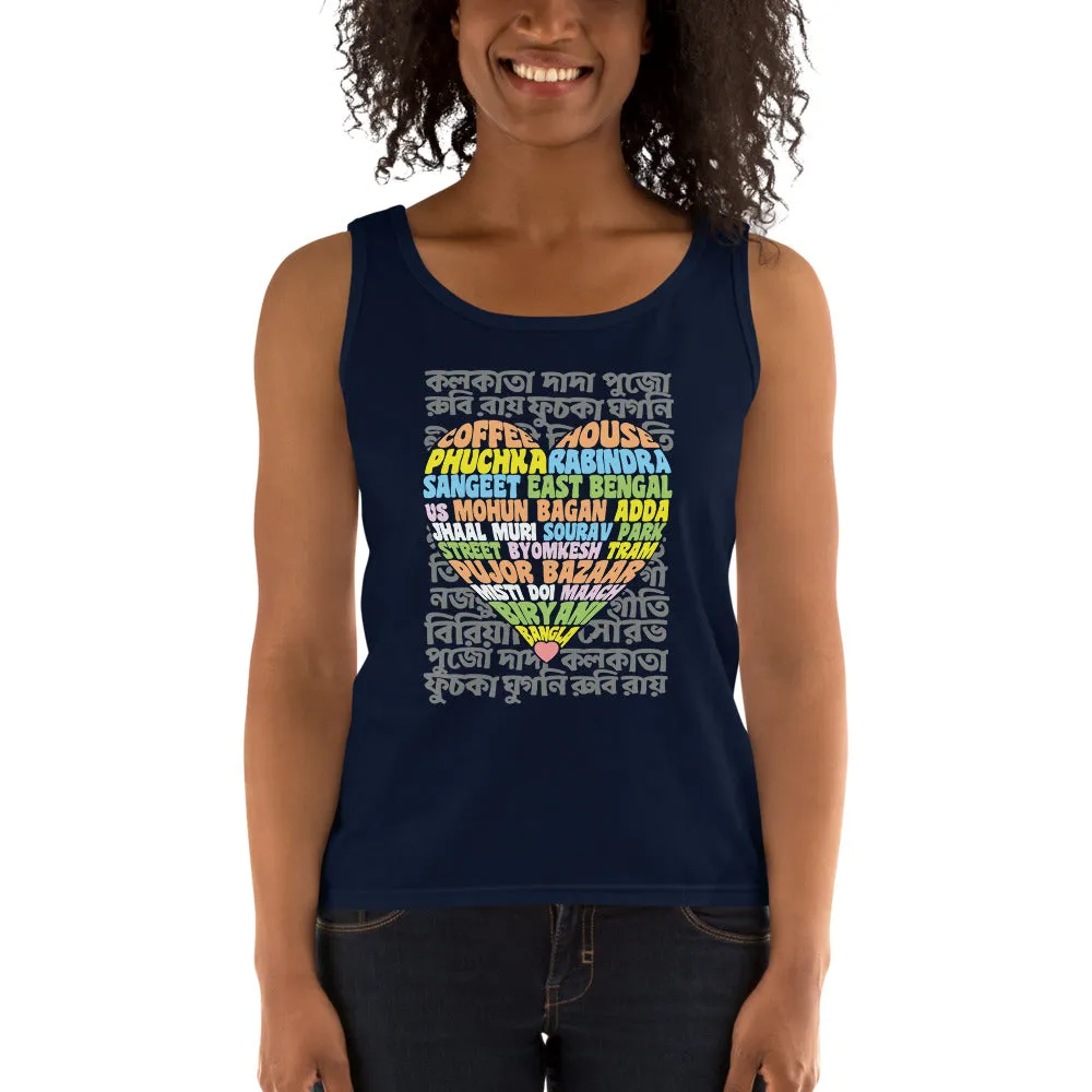 Bengali Ultra Cotton Tank Top - Bangla Love