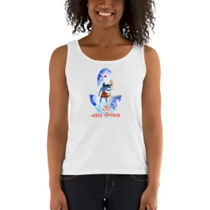 Bengali Ultra Cotton Tank Top - Om Namah Shivay-02