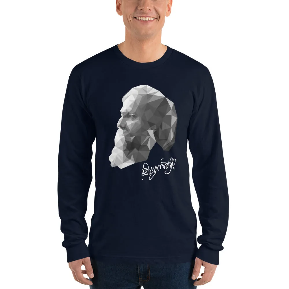 Bengali Unisex Fine Jersey Long Sleeve T-Shirt - Rabi Thakur