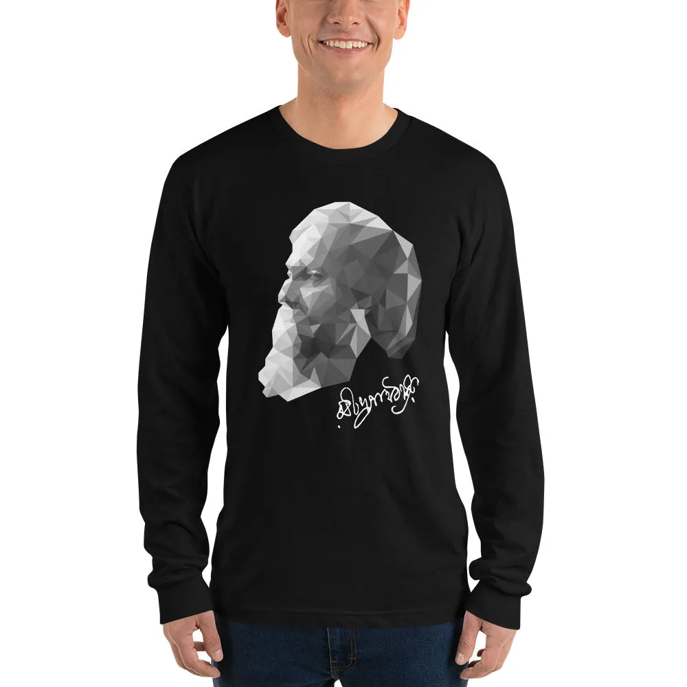 Bengali Unisex Fine Jersey Long Sleeve T-Shirt - Rabi Thakur