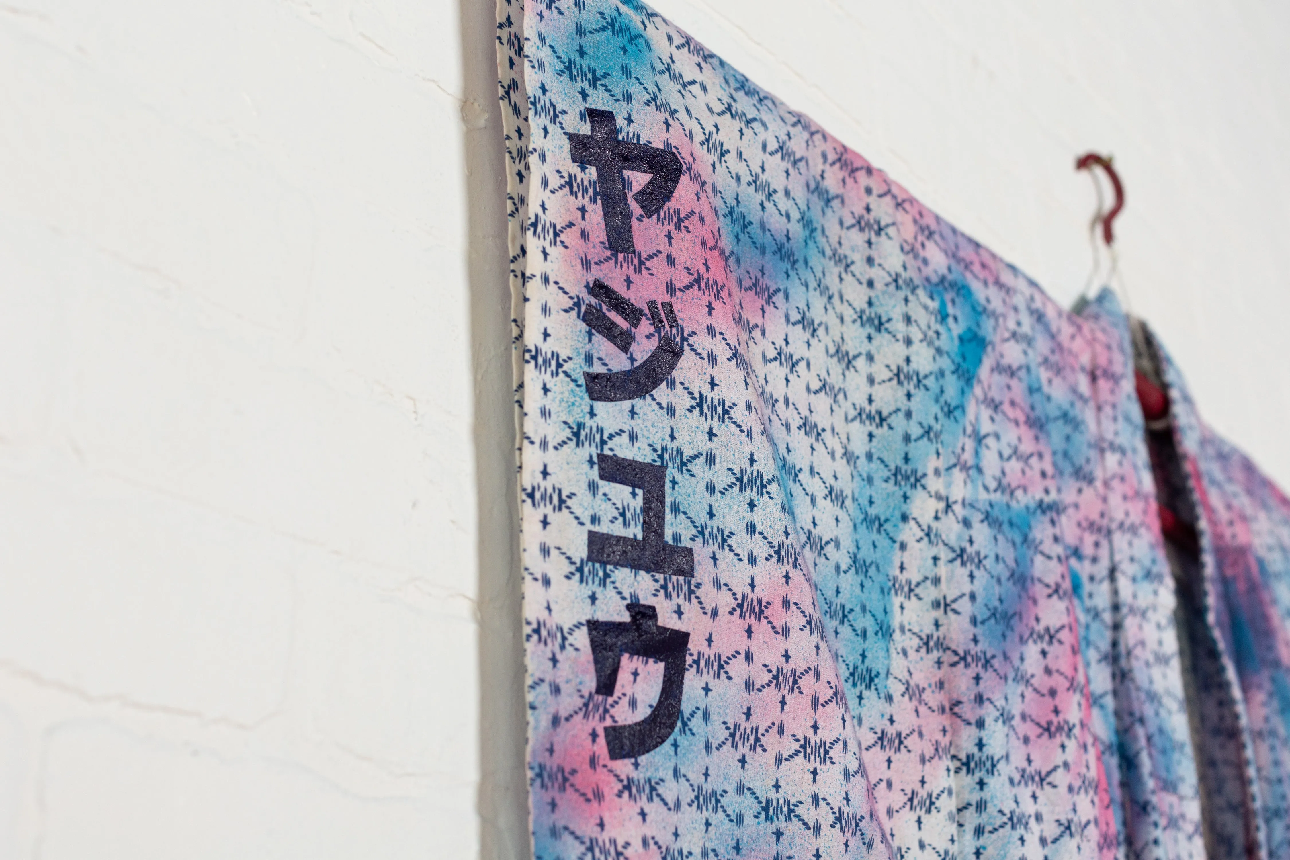 ‘Big In Japan’ Reimagined Vintage Kimono - Kimono Zulu Artist Collaboration with BEAST Syndicate