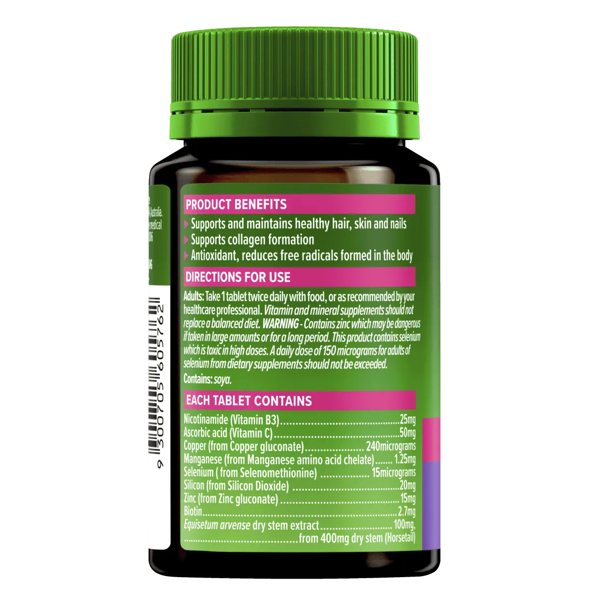 Cenovis Hair, Skin & Nails 60 Tablets