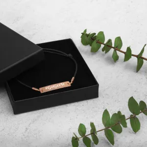 Customizable Engraved Bracelets (Coated 18K Rose Gold - 24K Gold)