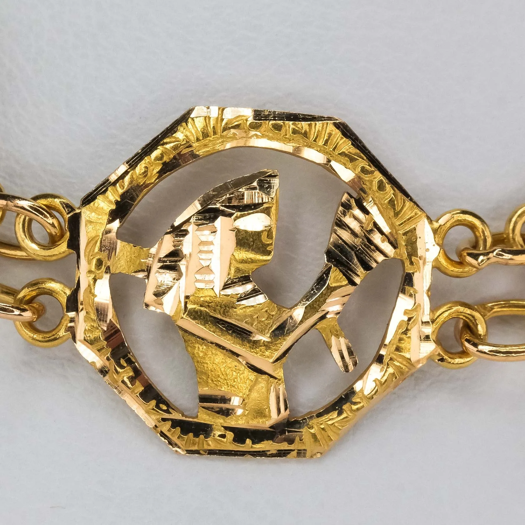 Egyptian Motif Link 7.75" Bracelet in 18K Yellow Gold