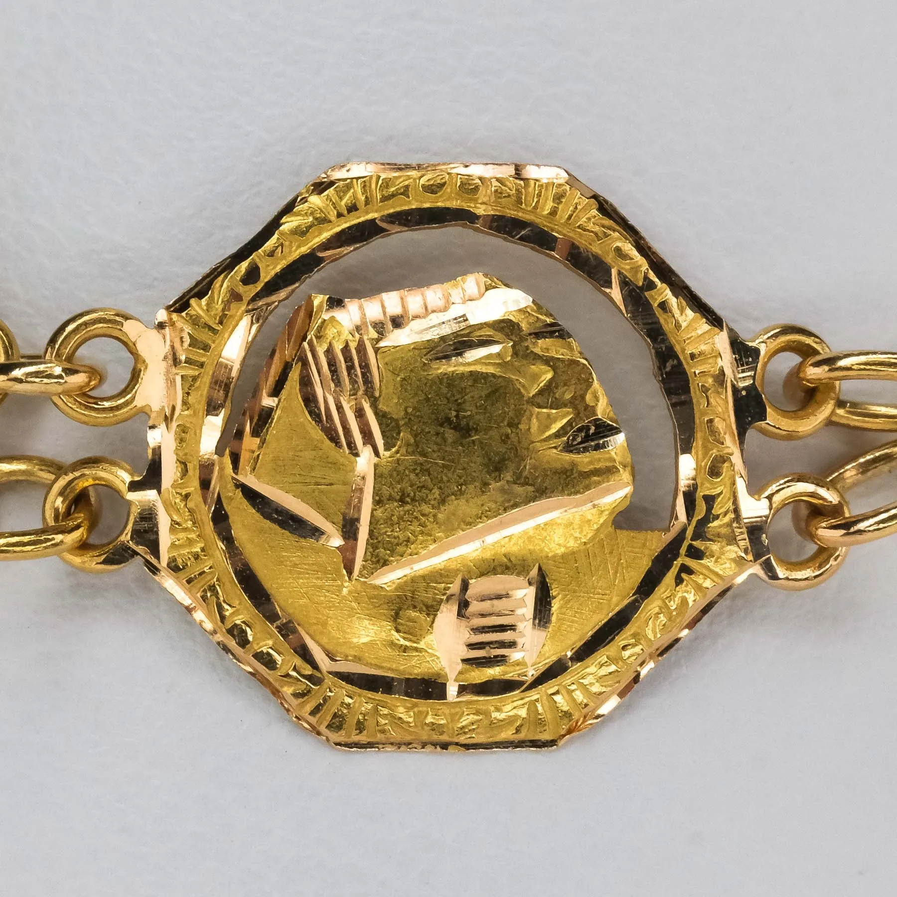 Egyptian Motif Link 7.75" Bracelet in 18K Yellow Gold