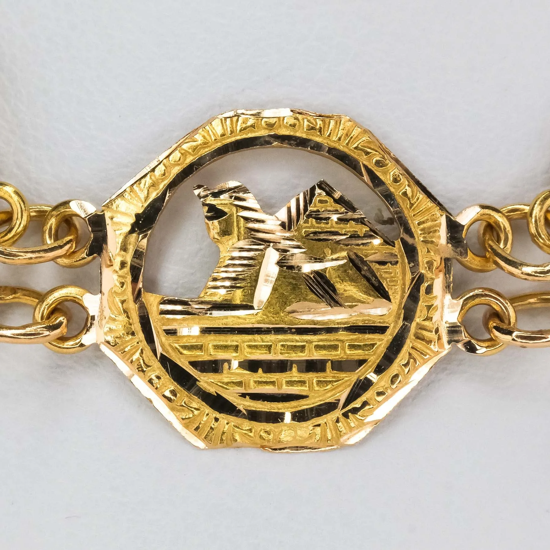 Egyptian Motif Link 7.75" Bracelet in 18K Yellow Gold