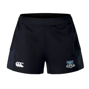 Fort Hunt Women's Advantage Short 2.0 by Canterbury