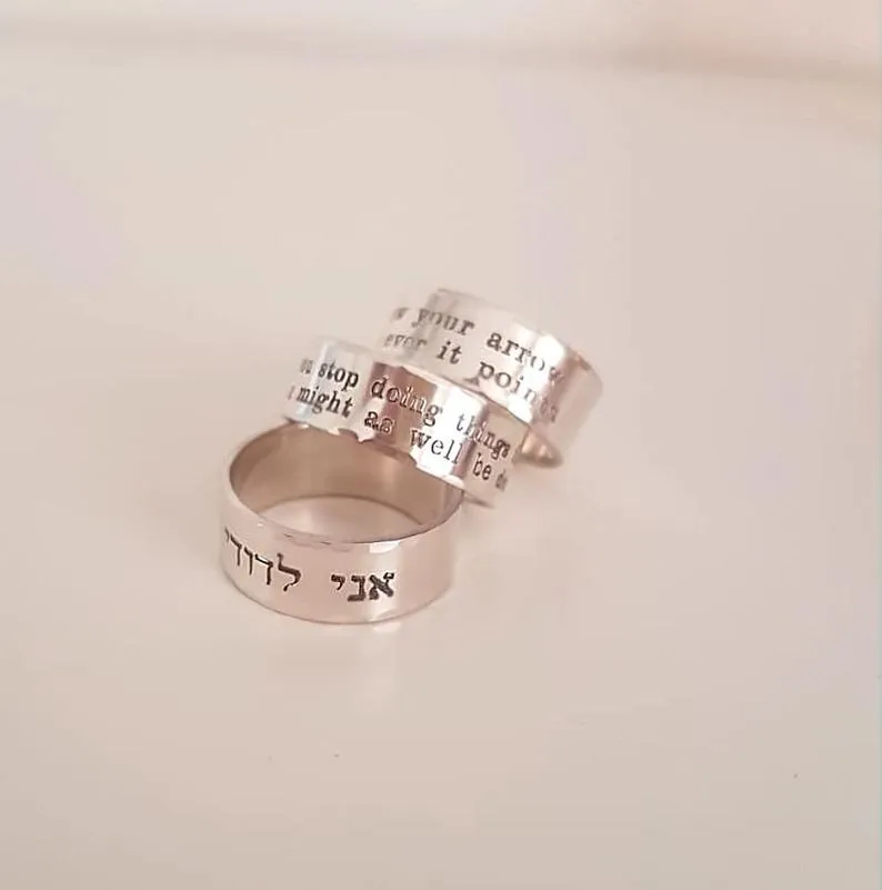 Graduation Gift - Custom Engraved Message Ring
