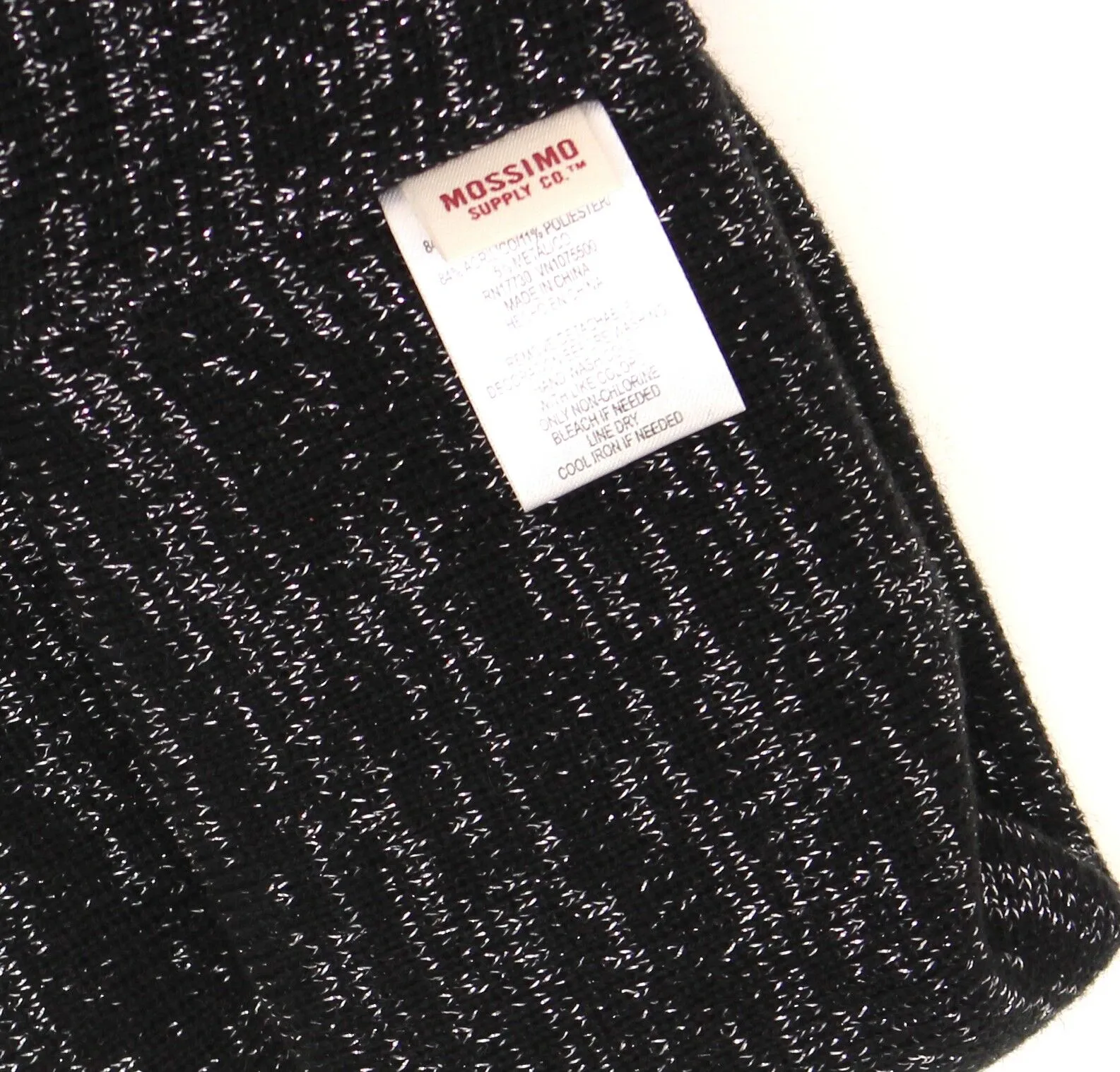 Mossimo Women's Textured Shiny Beanie Hat