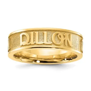 Name Ring, Custom Cast in 14k Gold, Raised Name over Sandblasted Finish