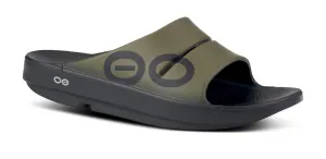 OOFOS Women's OOahh Sport Slide Sandal - Tactical Green