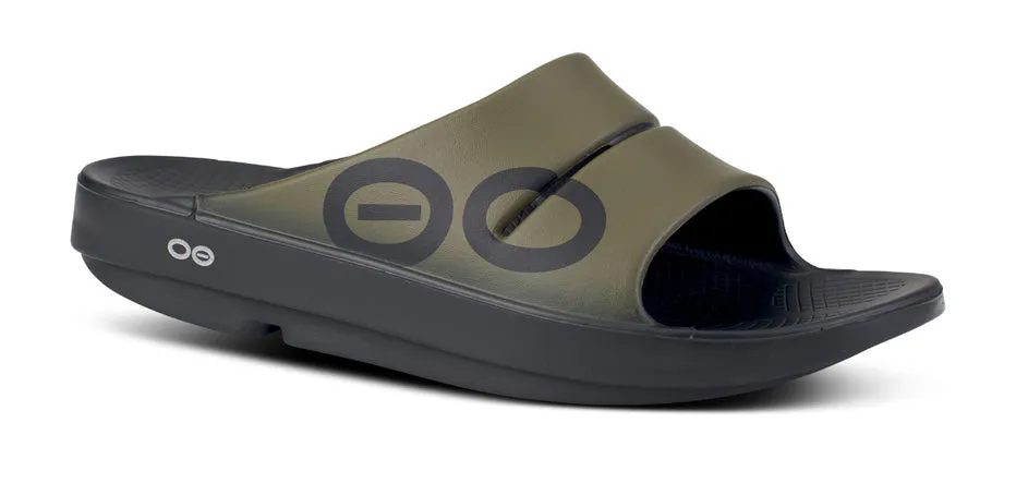 OOFOS Women's OOahh Sport Slide Sandal - Tactical Green