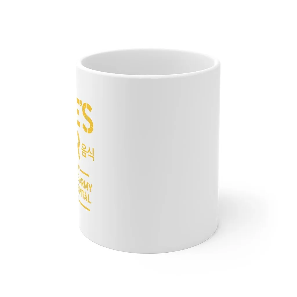 Rosie's Bar Coffee Mug