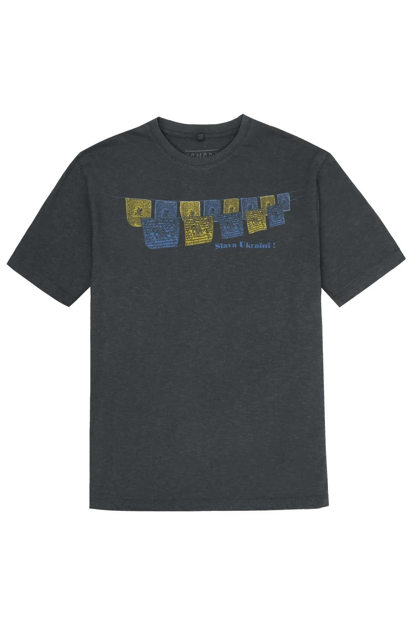 Slava Ukraine Women's Organic Cotton T-Shirt | Grey