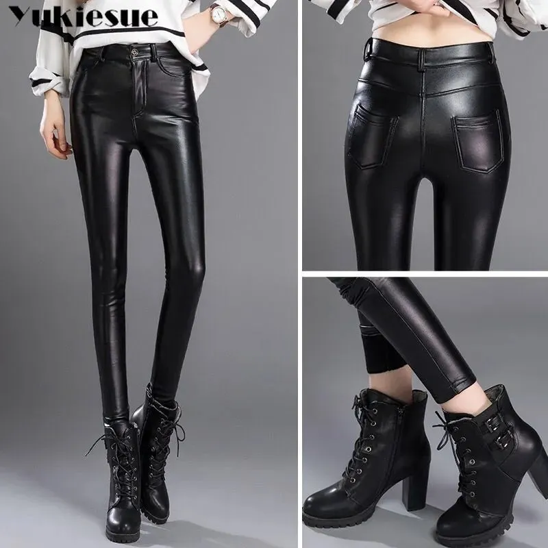 Women's Faux Leather Pants High Stretch Shiny Slim Trousers  Pencil Vegan Leather Pants for Women