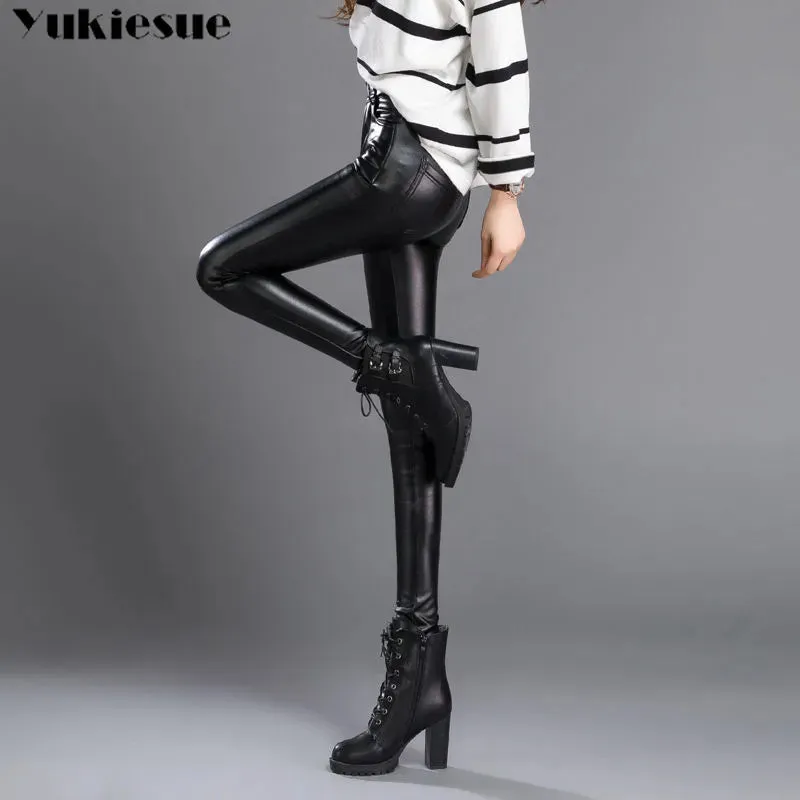 Women's Faux Leather Pants High Stretch Shiny Slim Trousers  Pencil Vegan Leather Pants for Women