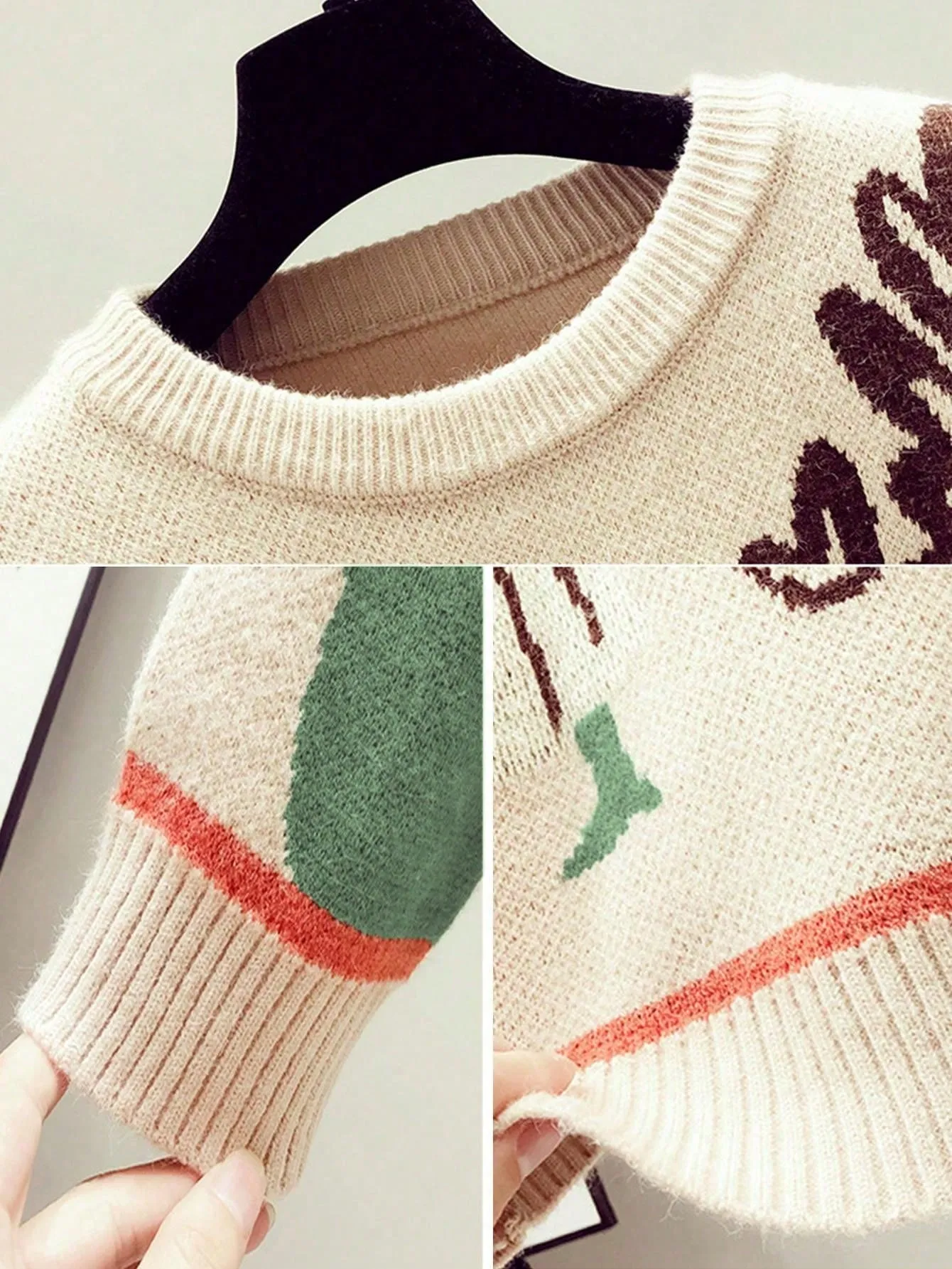 Women's Playful Pattern Sweater